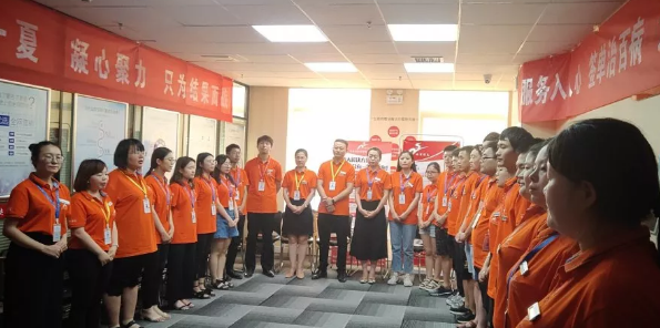 濟南網(wǎng)絡(luò)公司