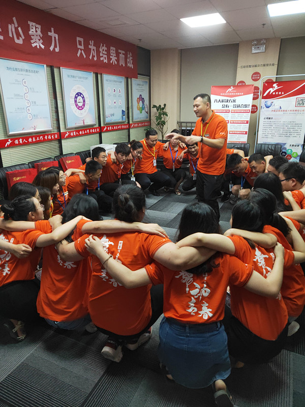 濟南網(wǎng)絡(luò)公司