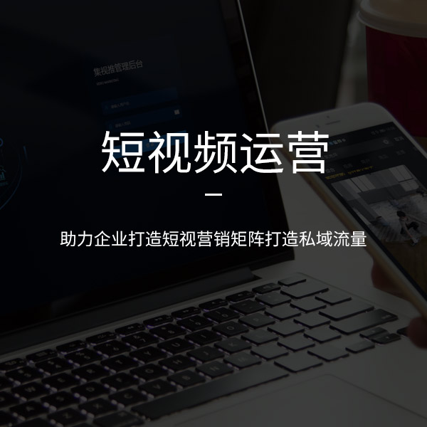 濟(jì)南VI設(shè)計
